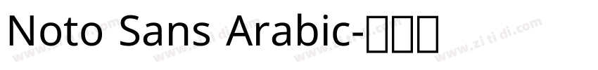 Noto Sans Arabic字体转换